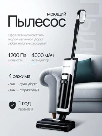 Продам моющий пылесос оригинал новый в коробке