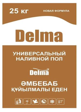 Продам наливной пол Delma. Осталось 10 мешков после ремонта. Мешки сухие.