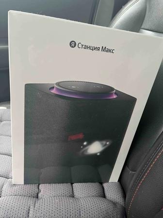 Яндекс Станция Макс