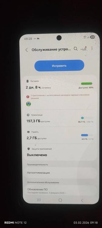 Продам Samsung a56