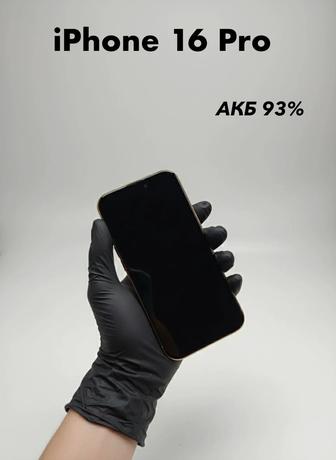 Продам iPhone 16 pro 128 гб