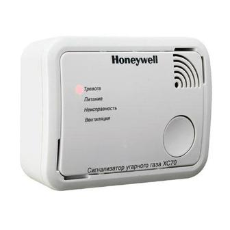 Детектор-сигнализатор угарного газа «Honeywell XC70»