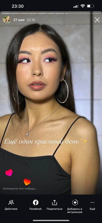 Макияж на ваше мероприятие