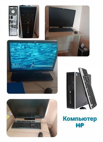 Компьютер hp