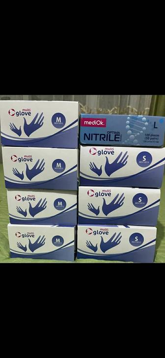 Продам перчатки оригинал плотные