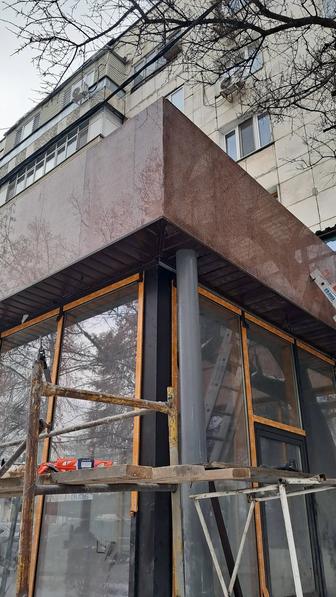 Услуги строительных услуги