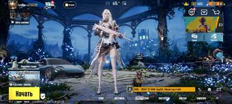 Продам аккаунт в пабг мобайл