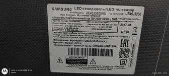 Продажа телевизора срочно.