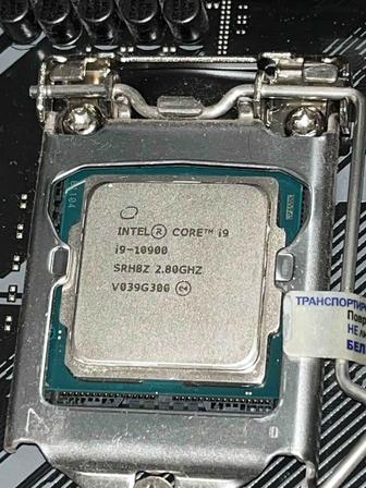 Процессор intel i9-10900 со встроенной графикой