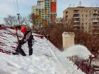 Чистка крыш от снега