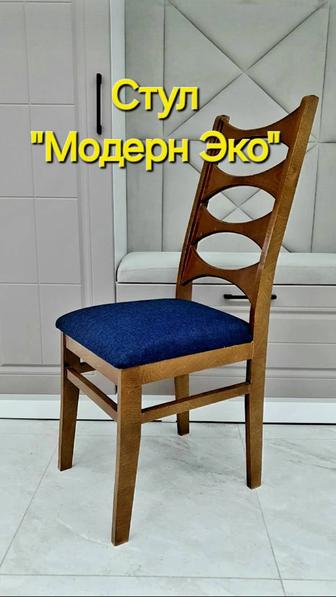Легкие и прочные! Стулья из натуральной березовой фанеры
