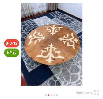 Продам стол