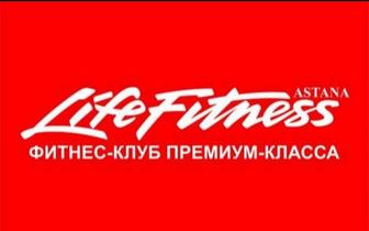 Клубная карта Life fitness 4 мес безлимит