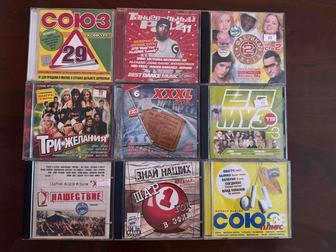 CD Сборники российские