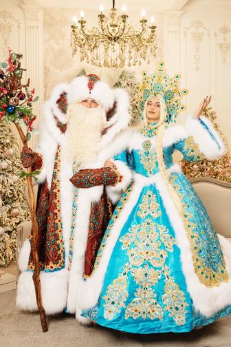 Дед Мороз и Снегурочка