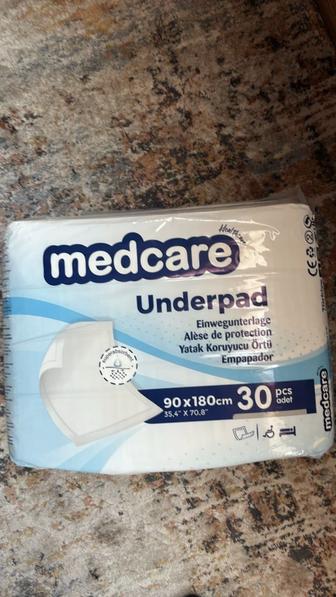 Продам пеленки для лежачих больных