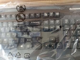 Клавиатура