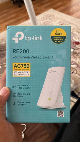 Tp link RE200 усилитель
