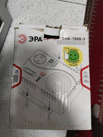 Продам стаблизатор новый