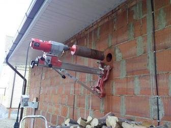 Алмазное сверление