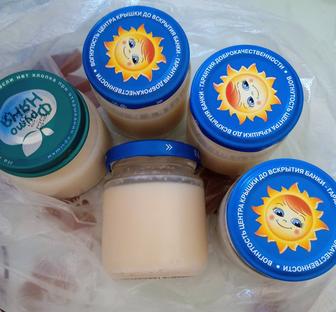 Гусиный жир чистый