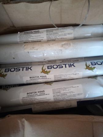 Срочно продам герметик отличного качества