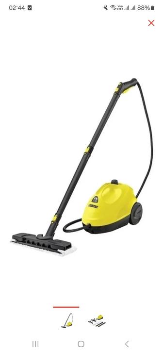 Продам пароочиститель Karcher SC 2 Easyfix жёлтый