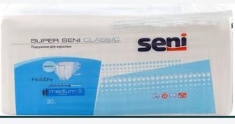 Подгузник для взрослых