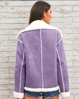 Дубленка сатылады