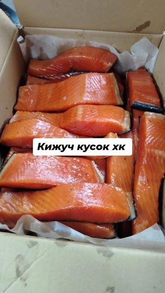 Продам рыбу свежемороженую, холодной копчения.