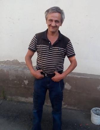 Электрик