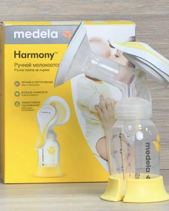 Молокоотсос