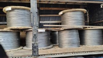 Светильник кабель провод