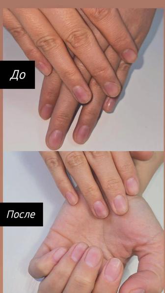 Aura. маникюр