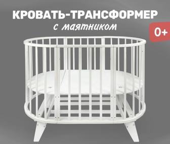 Детский кровать от tomix
