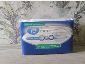 Продам Подгузники ID SLIP EXTRA XL