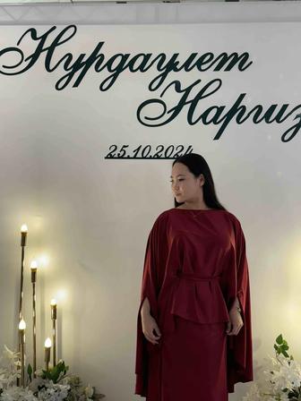 Атласная платья