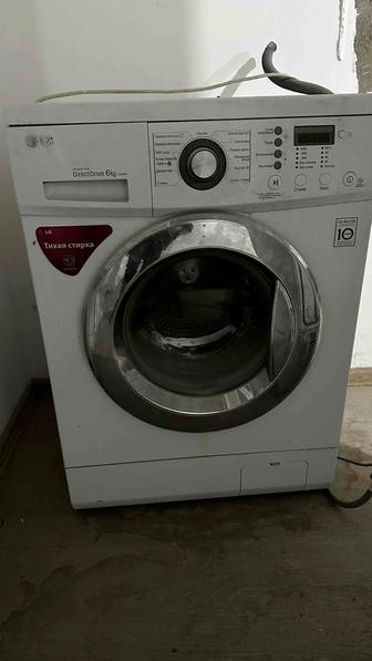 Стиральная машина