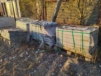 Продам брусчатку