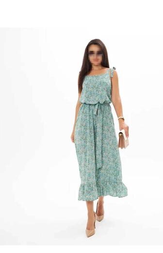 Сарафан женский