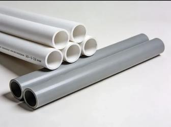 Распродажа труб ПВХ, армированные алюминием