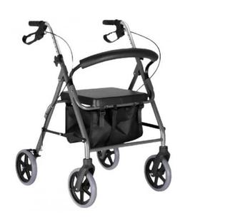 Продам инвалидные ходунки