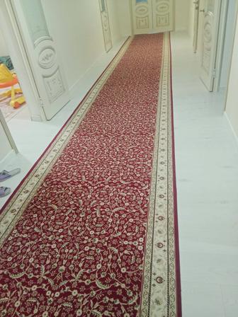 Буу дорожка