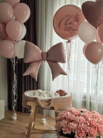 Гелиевые шары Астана