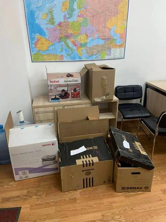 Грузоперевозки