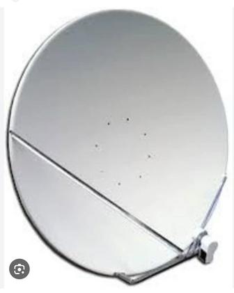Спутниковая антенна 120 см