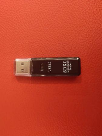 Флешка USB2.0 Mini SD/TF