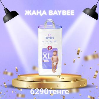 Подгузники и трусики BAYBEE