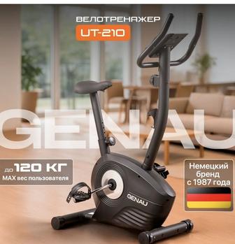 Велотренажер