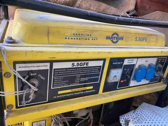 Генератор Mateus 5.5